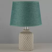 Настольная лампа Arti Lampadari Erchie E 4.1.T4 LGY