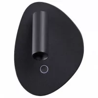 Бра Odeon Light HIGHTECH 7182/9WL Бра Odeon Light HIGHTECH 7182/9WL
