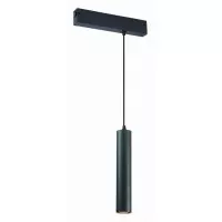 Подвесной светильник ST-Luce SKYLINE 220 ST507.403.01 Подвесной светильник ST-Luce SKYLINE 220 ST507.403.01