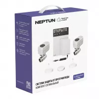 Система защиты от протечек Neptun Умный дом с Алисой 1/2 100000402500 Система защиты от протечек Neptun Умный дом с Алисой 1/2 100000402500